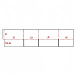 Короб FEFCO-200 складной гофрокороб упрощенной конструкции